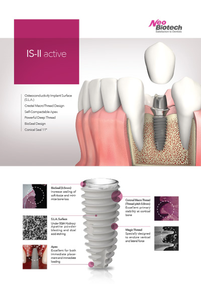 بروشور IS II SLA ACTIVE